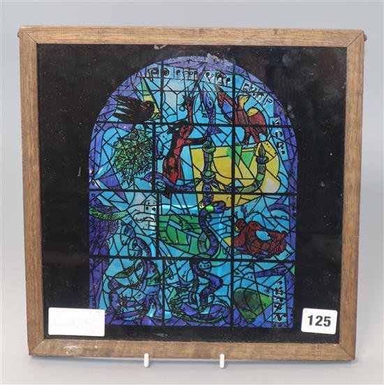 Two framed designs for stained glass windows, one after Matisse 27cm sq.
